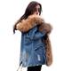 Roiii Women Ladies Fleece Lining Denim Coat Hooded Parka Winter Top Jacket Outwear 8-20 (16-18, Brown Blue)