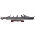 Hasegawa HAZ29 1:350 Scale IJN Destroyer Shimakaze Late Type Plastic Model