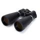 Celestron SkyMaster Pro 15x70 Fernglas