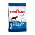 Royal Canin Maxi Junior, 1er Pack (1 x 10 kg Beutel) - Hundefutter