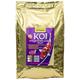 Tropical Koi Wheat Germ und Garlic Pellet, S, 1er Pack (1 x 7 kg)