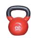 Kettlebell Weights, 20kg, Increases Strength, Endurance, & Balance, Oversize Powder Coated Handle, Color-Coded Base, Heavy Duty Vinyl Skin, Grip Enhanced, Allows Fluid Motion, Total Body Movement