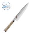 Miyabi 234373-201-0 Gyutoh Tranchiermesser, Stahl, 200 mm, silber / birke, 38,5 x 8,5 x 3,5 cm