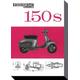 Lambretta Pyramid International WDC92029 Leinwanddruck, 150 S-Motiv, 30 x 40 cm