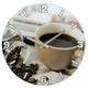 Hama Wanduhr Kaffee aus Glas (geräuscharm, leises Ticken)