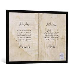 Gerahmtes Bild von P. & Baganini & A.Koran printed in Arabic, 1537", Kunstdruck im hochwertigen handgefertigten Bilder-Rahmen, 80x60 cm, Schwarz matt