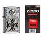 Zippo 2.004.746.1 Feuerzeug Cross and Skulls Plus Ersatz-Docht, Collection 2016, Street Chrom