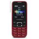 swisstone SC 230 Dual SIM Unlocked Handy (4,5 cm (1,8 Zoll), mit extra großem beleuchtetem, Farbdisplay) rot