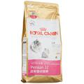 Royal Canin Katzenfutter Feline Kitten Persian 32, 4 kg, 1er Pack (1 x 4 kg)