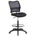 Air Grid All Mesh Drafting Stool w/ 27-1/4"-32-1/4" Seat Height