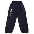 Canterbury Childrens/Kids Stadium Cuffed Sports Trousers (12) (Navy)