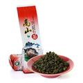 GOARTEA Taiwan Oolong Tea Loose Leaf - Milk Oolong Tea 1000g / 35.2oz Supreme Taiwan Tea Milk Oolong Green Tea - Jinxuan Oolong Tea High Mountain Alishan Jin Xuan Oolong Tea