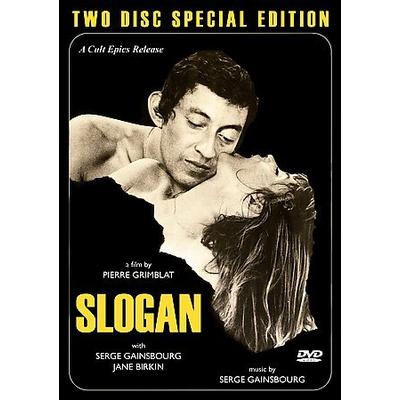 Slogan (2-Disc Set Special Edition) [DVD]