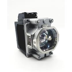 Original Ushio Lamp & Housing for the Mitsubishi UL7400U Projector - 240 Day Warranty