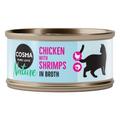 48x70g Chicken Breast & Shrimps Cosma Nature Wet Cat Food