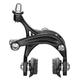 Campagnolo Centaur Dual Pivot Brake Calipers, Pair, Black