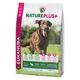 Eukanuba NaturePlus+ Hundefutter für Große Rassen/Vollwertiges, natürliches Trockenfutter für ausgewachsene Hunde in der Geschmacksrichtung Lamm/1 x 2,3kg Beutel