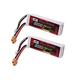 Eleoption 2pcs for DJI Phantom Lipo Battery 1 CX-20 FC40 Quadcopter 3000mAh 11.1V 3S 25C