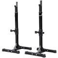 Yaheetech Adjustable Squat Rack, Multifunctional Heavy Duty Barbell Rack Stand, Strength Training Dip Station, Fitness Power Rack Weight Bench Support for Home Gym, Max Load 250kg, Height 114-179cm
