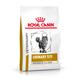 9 Kg Urinary S/O Moderate Calorie Royal Canin Veterinary Diet