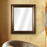 Charlton Home® Goncalvo Traditional Beveled Accent Mirror Plastic | 25 H x 21 W x 0.75 D in | Wayfair CHRL6140 40958059