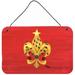 Caroline's Treasures Christmas Fleur De Lis Tree w/ Lights by Sylvia Corban Painting Print Plaque in Red/Yellow | 8 H x 12 W x 0.02 D in | Wayfair