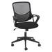 Oif Modern Mesh Task Chair Upholstered/Mesh | 39.57 H x 25.59 W x 25.59 D in | Wayfair MK4718