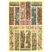 Buyenlarge 'Moyen-Age Design #4' by Auguste Racinet Graphic Art in Brown/Green | 30 H x 20 W x 1.5 D in | Wayfair 0-587-16852-8C2030