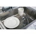 Kitchen Details Sink Protector Stainless Steel Drain Tray Stainless Steel in Gray | 0.79 H x 16.14 W x 12.6 D in | Wayfair 4865