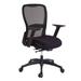 New Spec Inc Mesh Task Chair Upholstered/Mesh | 40.55 H x 27.95 W x 22 D in | Wayfair 412001