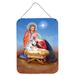 The Holiday Aisle® Christmas Nativity Painting Print Plaque Metal in Blue/Brown | 16 H x 12 W x 0.05 D in | Wayfair THDA5693 42919180