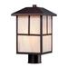 Nuvo Lighting 65675 - 1 Light 14" Claret Bronze Honey Stained Glass Shade Post Lantern Light Fixture (TANNER 1 LT OUTDOOR POST)