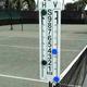 LoveOne Tennis Scoreboard Tennis Scorekeepers Blue/Green