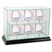 Perfect Cases and Frames Six Upright Baseball Display Case, Glass | 8 H x 9 W x 4 D in | Wayfair 6UPBSB-B