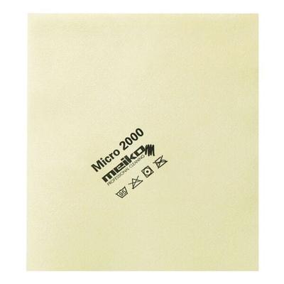 Meiko Microfasertuch »micro 2000« gelb, 45 cm Image