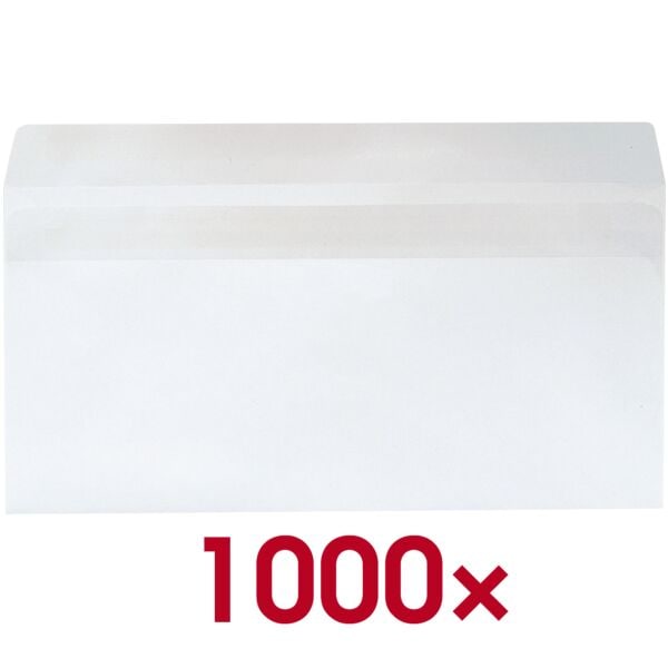OTTO Office Re Recycling-Briefumschläge DL ohne Fenster mit Selbstklebung inkl. Haftstreifen »R weiß, 22x11 cm