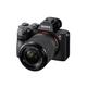 Sony Alpha 7 III | Full-Frame Mirrorless Camera with Sony 28-70 mm f/3.5-5.6 Zoom Lens ( Fast 0.02s AF, 5-axis in-body optical image stabilisation, 4K HLG, Large Battery Capacity )