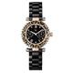 GUESS Collection Damen Analog Quarz Uhr mit Keramik Armband X35016L2S