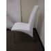 Wade Logan® Byrden Side Chair Faux Leather/Upholstered/Metal in White | 36 H x 17 W x 25 D in | Wayfair 93244702939949AF8965176709DBD0E8