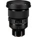 Sigma 105mm f/1.4 DG HSM Art Lens for Sony E 259965