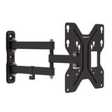 Emerald Full Motion TV Tilt Wall Mount for 41" - 46" LCD Screens Holds up to 66 lbs in Black | 3 H x 9 W x 12 D in | Wayfair SM-720-8104