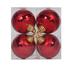 The Holiday Aisle® Shiny & Matte Mirror Ball Christmas Ornament Plastic in Red | 4 H x 4 W x 4 D in | Wayfair BE6995A8ED9346768B07621EDE660BEC