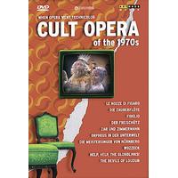 Cult Opera of the 1970s (10-Disc Set) [DVD]