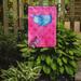Caroline's Treasures Sting Ray Polkadot 2-Sided Polyester 15 x 11 in. Garden Flag in Pink | 15 H x 11 W in | Wayfair BB8239GF