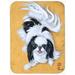 East Urban Home Japanese Chin Play Glass Cutting Board Glass | 0.15 H x 15.38 W in | Wayfair E32A50D0E5A04B8C9891B16BEDAA739E