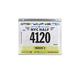 Bibfolio Race Bib Display and Protector Sheets | Designed by Gone For a Run | 2 Pack (12 Vinyl Sheets/Pack) - 24 Sheets