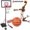 Canestro basket con Piantana Tabellone regolabile 205 cm + Pallone Pompa Dunlop