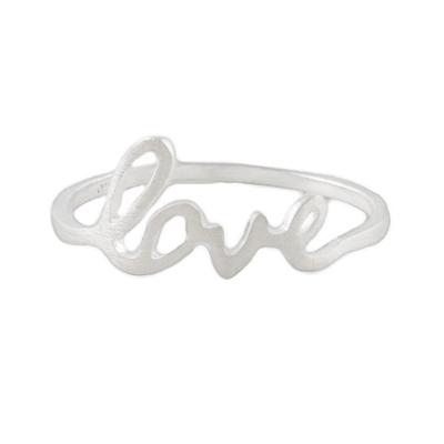 Gleaming Love,'Love-Themed Sterling Silver Band Ring from Thailand'