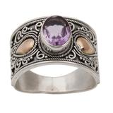 Cantik Sparkle,'Gold Accent Amethyst and 925 Sterling Silver Ring from Bali'