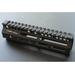 V Seven Enlightened Lithium Aluminum Handguard 16.5in M-Lok ENLIGHT 16.5ML